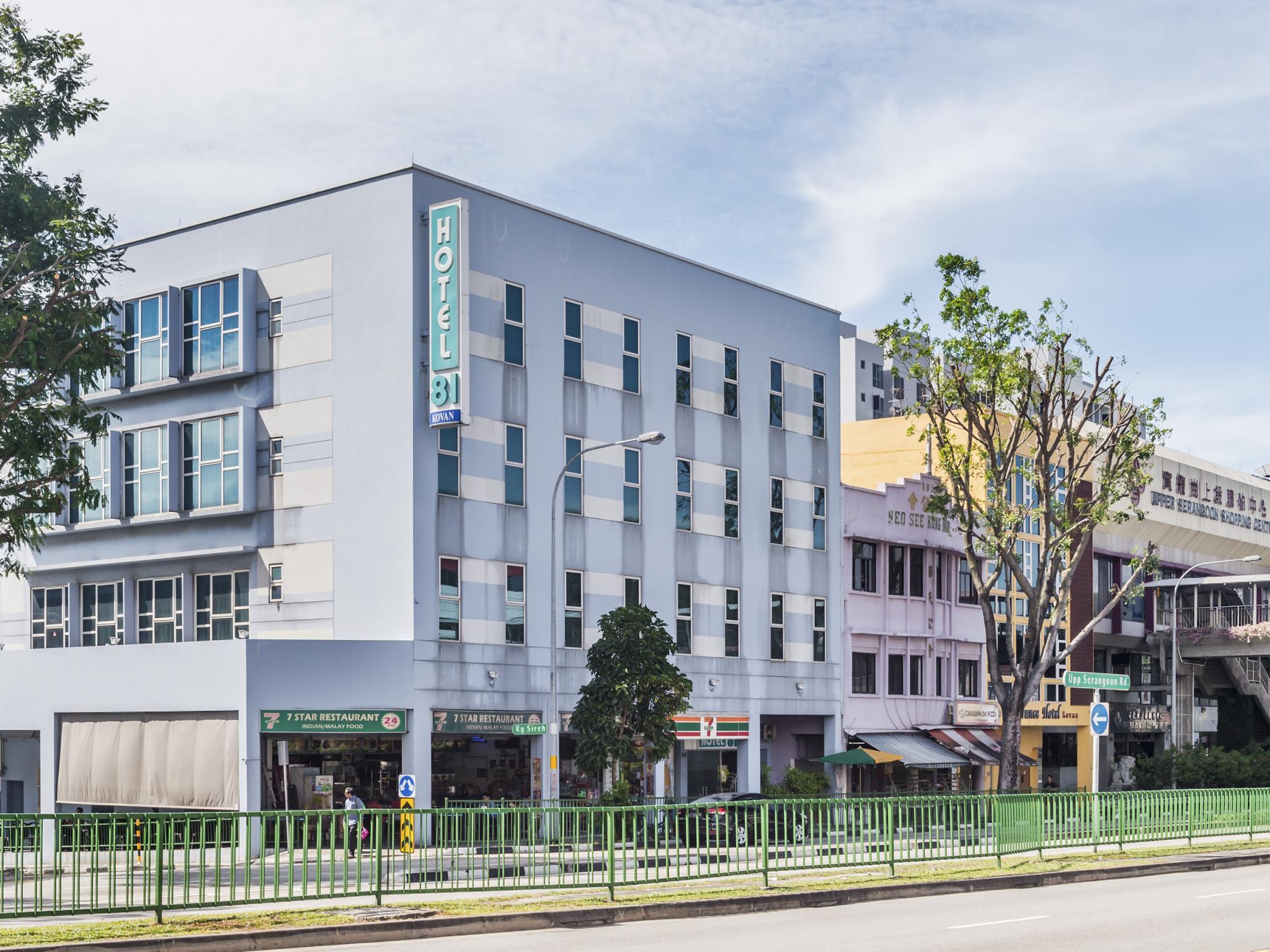 Hotel 81 Kovan Singapura